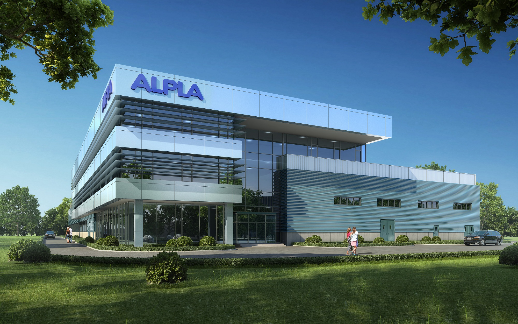 Technical center. Alpla завод. Завод Alpla Кинель. Австрийский завод Алпла. Алпла продукция.